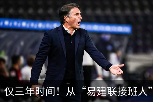 仅三年时间！从“易建联接班人”到被弃用，周琦国家队生涯恐结束